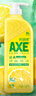 斧頭牌（AXE）檸檬護膚洗潔精1.18kg*3瓶7.08斤家庭裝 可洗果蔬不傷手 曬單實(shí)拍圖