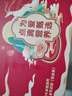 蒙牛鉑金裝中老年益生菌高鈣富硒奶粉800g*2罐禮盒裝 中秋節(jié)禮品 送禮 曬單實拍圖