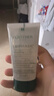 馥綠德雅（RENE FURTERER）固發(fā)育發(fā)洗發(fā)露50ml 防脫固發(fā)白珠洗發(fā)水旅行裝 強韌發(fā)根會(huì )員派樣 曬單實(shí)拍圖