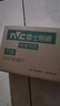 雷士（NVC）LED燈泡球泡7瓦E14小螺口光源節(jié)能燈家用白光 5只裝 二級(jí)能效 曬單實(shí)拍圖