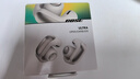 Bose Ultra 開放式耳機(jī) 全新耳夾式設(shè)計(jì) 沉浸空間音頻 驍龍暢聽技術(shù) Ultra開放式耳機(jī) 晨霧白 國行官旗店 全國聯(lián)保 曬單實(shí)拍圖