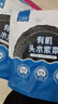 千海藍有機頭水紫菜干貨免洗無(wú)沙沖泡即食福建霞浦寶寶兒童純紫菜 有機頭水紫菜60gx2袋 曬單實(shí)拍圖