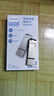 飛利浦（PHILIPS）1TB 高速固態(tài)U盤(pán) 手機電腦雙接口 11UT-G 讀速高達550MB/s 手機U盤(pán) 大容量?jì)?yōu)盤(pán) 曬單實(shí)拍圖