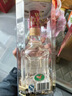 五糧液 普五八代 龍年龍?zhí)ь^紀(jì)念 濃香型白酒 52度 500ml*6 原箱 曬單實(shí)拍圖