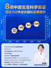 君樂寶（JUNLEBAO）至臻 A2奶牛奶粉3段幼兒配方奶粉（12-36月齡）800g*6聽 CPP+OPO 曬單實拍圖