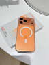 圖拉斯【久用不發(fā)黃】 適用iphone17promax手機(jī)殼蘋果17pro保護(hù)套17透明Air全包超薄磁吸散熱防摔高端男 iPhone 17 Pro Max 【精美透亮】不黃原材+超薄裸感+超強(qiáng)防爆 曬單實(shí)拍圖
