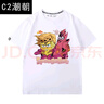 C2潮朝JOJO動(dòng)漫周邊t恤海綿寶寶派大星卡通半袖男男情侶裝寬松短袖上衣 白色 L 曬單實(shí)拍圖
