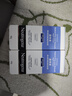 小藍(lán)管維a醇面霜40g*2早C晚A入門晚霜細(xì)膩嫩膚520禮物 曬單實(shí)拍圖