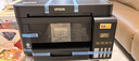 愛普生（EPSON）L6279商用墨倉式彩色無線多功能一體機(jī) 家用辦公（打印復(fù)印掃描 wifi/有線網(wǎng)絡(luò) 自動(dòng)雙面 輸稿器） 曬單實(shí)拍圖