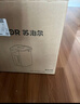 蘇泊爾（SUPOR）電熱水瓶熱水壺 5L電水瓶八段智能保溫恒溫304不銹鋼 家用電水壺燒水壺 SW-50T507 曬單實(shí)拍圖