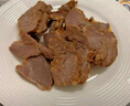 宮肴老北京風(fēng)味老湯原汁原湯可涮鍋火鍋帶肉精品羊蝎子 醬牛肉 宮肴老北京風(fēng)味醬牛肉150g 曬單實(shí)拍圖