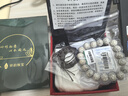 妍韻珠寶12-13mm海南星月菩提子手串文玩木把件佛念高拋圓珠男女士款手鏈 曬單實拍圖