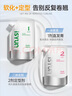 憶絲蕓蛋白矯正直發(fā)膏免拉直膏柔順軟化膏頭發(fā)拉直膏洗直膏家用軟發(fā)賦活 曬單實(shí)拍圖