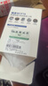 小億【贈(zèng)送一年免費(fèi)流量】5G千兆網(wǎng)速移動(dòng)隨身wifi6 25新款免預(yù)存高速全新升級(jí)無限制流量無線車載寬帶 5G【頂配版】-贈(zèng)送1年免費(fèi)流量- 曬單實(shí)拍圖