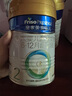 皇家美素佳兒較大嬰兒配方奶粉 2段（6-12個月）荷蘭原裝 2段 皇家美素佳兒 400g 1罐 曬單實拍圖