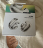 Bose Ultra 開(kāi)放式耳機-晨霧白 小耳環(huán)耳夾 不入耳開(kāi)放式無(wú)線(xiàn)藍牙運動(dòng)耳機 曬單實(shí)拍圖