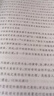 莊子 三全本精裝無(wú)刪減中華書(shū)局中華經(jīng)典名著(zhù)全本全注全譯 曬單實(shí)拍圖