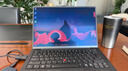 ThinkPad【國家補貼20%】X1 Carbon Aura AI 2025酷睿Ultra9-288V 全互聯(lián)商務(wù)辦公筆記本電腦32G 2T 專(zhuān)業(yè)版 曬單實(shí)拍圖