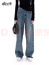 DZZIT地素牛仔褲2025冬季新款摩登燙水鉆設計闊腿拖地褲子女3J4R8061S 藍色 XS 曬單實(shí)拍圖
