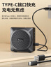紐曼U-238小蜜蜂擴(kuò)音器教師專用無(wú)線領(lǐng)夾式教學(xué)講課麥克風(fēng)導(dǎo)游講解戶外便攜喊話器大音量藍(lán)牙音箱禮物 曬單實(shí)拍圖