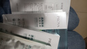 珀萊雅（PROYA） 小球藻面膜補水保濕清潔玻尿酸護膚化妝品送女友生日禮物 【瑩潤保濕】小球藻面膜18片 曬單實(shí)拍圖