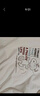 森馬（Semir）史努比系列衛(wèi)衣女卡通落肩寬松衣服個性秋設計感圖案101524116009 曬單實拍圖