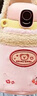 物生物智能指紋杯解鎖密碼兒童保溫杯316L吸管水杯小學(xué)生杯子開學(xué)季禮物 曬單實(shí)拍圖