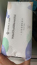 潔麗雅（Grace）居家差旅便攜一次性洗臉巾珍珠紋綿柔毛巾3包 20*20cm 90抽/包 曬單實(shí)拍圖
