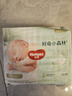 好奇（Huggies）小森林紙尿褲NB30(5kg以下)尿不濕心鉆【透氧頂配更低敏】 曬單實(shí)拍圖