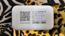 適用華為充電器兼容40W快充mate30pro/40E/P40pro/30pro/nova7pro/se/6榮耀x50/i/x40 適用華為充電器+1.5米快充線【套裝】 曬單實拍圖