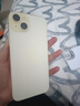 Apple15Promax【分期0首付】蘋(píng)果15系列手機 全網(wǎng)通5G手機 蘋(píng)果15plus 黃色 6.7英寸 128G 全網(wǎng)通【超長(cháng)質(zhì)?！看蠖Y包 曬單實(shí)拍圖