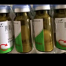 [百利金]脾氨肽口服凍干粉 2mg*5支 6盒裝 國藥準字 曬單實(shí)拍圖