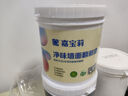 嘉寶莉乳膠漆室內(nèi)翻新家用自刷內(nèi)墻白色環(huán)保補(bǔ)墻油漆墻面漆涂料白色1kg 曬單實(shí)拍圖