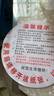 三角牌（Triangle）電飯煲5L大容量電飯鍋家用老式電飯煲不粘內膽微壓煮飯鍋帶蒸籠米飯鍋4-5人用 TG-Z50X18J 曬單實(shí)拍圖