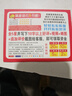 鳳凰（Phoenix）兒童自行車(chē)山地車(chē)學(xué)生車(chē)腳踏車(chē)6-12-18歲童車(chē) 霸道 黑紅色 24寸 曬單實(shí)拍圖