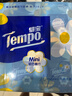 得寶（TEMPO）一博同款 手帕紙 Mini系列4層5張*18包 濕水不破 紙巾小包 面巾紙 曬單實(shí)拍圖