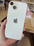 Apple/蘋(píng)果 iPhone 14 (A2884) 256GB 星光色 支持移動(dòng)聯(lián)通電信5G 雙卡雙待手機 曬單實(shí)拍圖