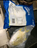 翔泰 海南金鯧魚(yú)凈重900g 2條裝  魚(yú)類生鮮 燒烤 火鍋食材 海鮮水產(chǎn) 曬單實(shí)拍圖