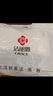 潔麗雅（Grace）纖維枕 星級(jí)酒店枕頭枕芯 46*72cm 一對裝（2只裝） 曬單實(shí)拍圖