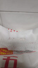 五得利面粉八星雪花麥芯小麥粉10斤  中筋多用途饅頭餅面條 曬單實(shí)拍圖