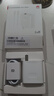 華為88W原裝充電器套裝含1米6A數(shù)據(jù)線 適用P60Pro Mate60pro手機超級快充電腦蘋果iPhone15promax 曬單實拍圖