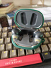 漫步者（EDIFIER）【旗艦升級】NeoBuds Pro2 金標認證藍牙耳機超廣域降噪運動游戲音樂耳機 適用于蘋果安卓手機 銀河灰+磁吸收納袋+曬單20紅包 曬單實拍圖