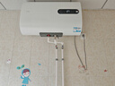 海爾智家出品【國家補貼】扁桶電熱水器新品 80/60/50升速熱大水量 家用儲水式超薄Leader系列電熱水器 80L 3300W 雙膽速熱/10倍增容 升數 曬單實(shí)拍圖