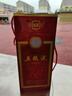 五糧液 2020年68度 紅盒 濃香型白酒 500ml 單瓶 官方授權 曬單實拍圖
