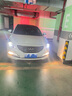 魔燈獅（Mondsie）適用現(xiàn)代名圖汽車led大燈改裝遠(yuǎn)近一體近光燈遠(yuǎn)光燈led燈泡 曬單實(shí)拍圖