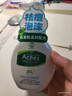 曼秀雷敦（Mentholatum）樂(lè)膚潔氨基酸潔面泡沫150ml 抗痘溫和不緊繃男女士水楊酸洗面奶 曬單實(shí)拍圖