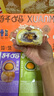 軒媽蛋黃酥金酥納福中秋禮盒傳統糕點(diǎn)送禮送長(cháng)輩點(diǎn)心零食小吃源頭直發(fā) 曬單實(shí)拍圖