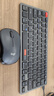 聯(lián)想（Lenovo）無(wú)線(xiàn)藍牙鍵盤(pán)鼠標套裝可充電輕薄便攜商務(wù)辦公電腦iPad平板mac通用剪刀腳無(wú)線(xiàn)鍵盤(pán)無(wú)線(xiàn)鍵鼠套裝 灰黑色-單鍵盤(pán) 無(wú)線(xiàn)藍牙雙模 曬單實(shí)拍圖