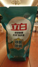 立白天然茶籽洗衣液12斤 除菌除螨抑菌 手洗機(jī)洗祛味去漬含補(bǔ)充裝 曬單實(shí)拍圖