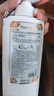 植物語(yǔ)錄檸檬草清爽去屑洗發(fā)露500ml去屑止癢控油 曬單實(shí)拍圖